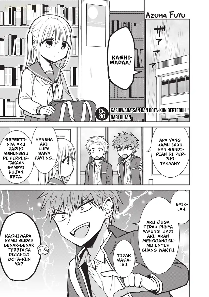 Manga Kao ni denai Kashiwada-san to Kao ni deru Ota-kun Chapter 80 gambar 2