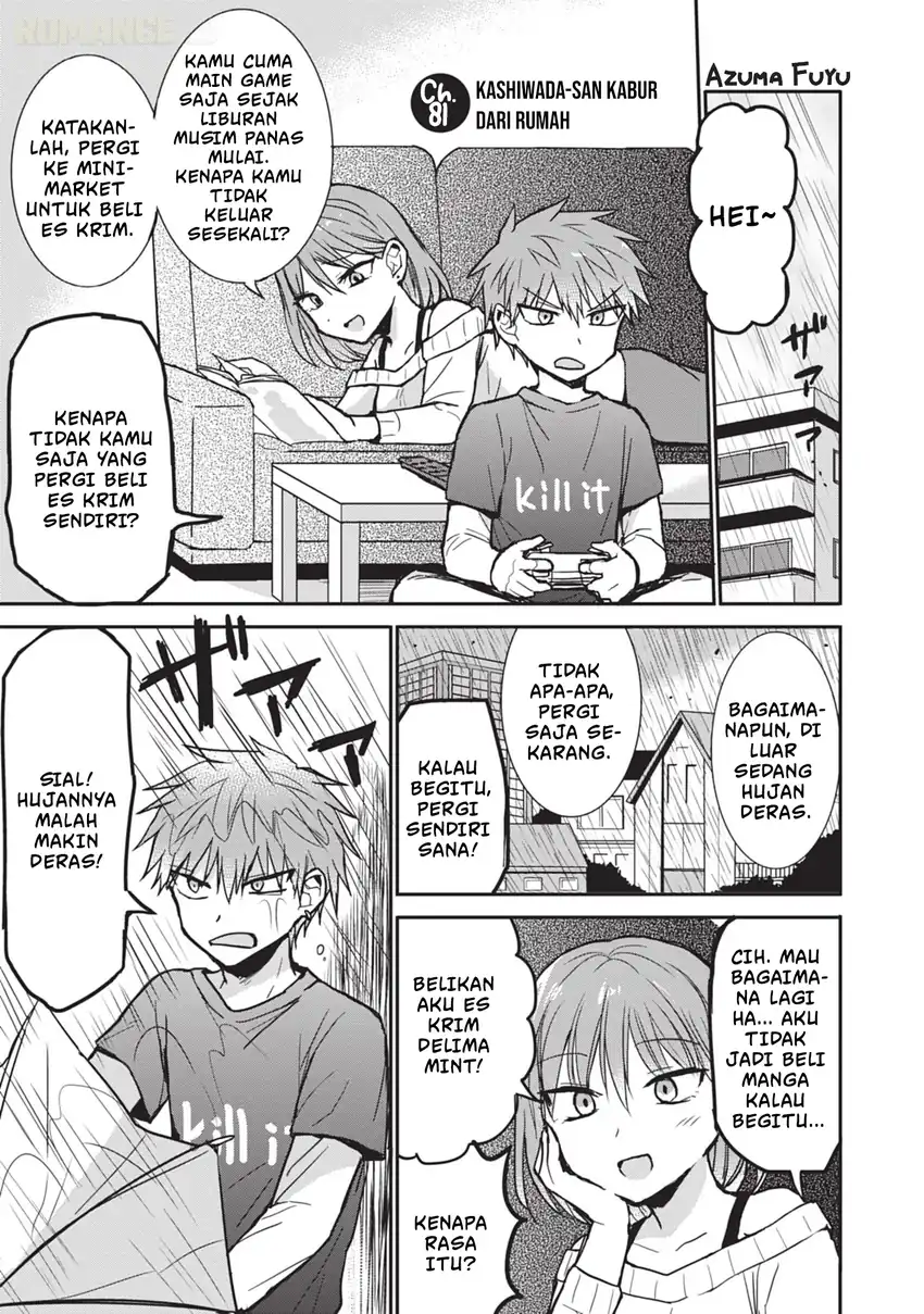 Manga Kao ni denai Kashiwada-san to Kao ni deru Ota-kun Chapter 81 gambar 2