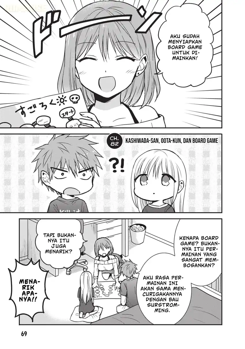 Manga Kao ni denai Kashiwada-san to Kao ni deru Ota-kun Chapter 82 gambar 2