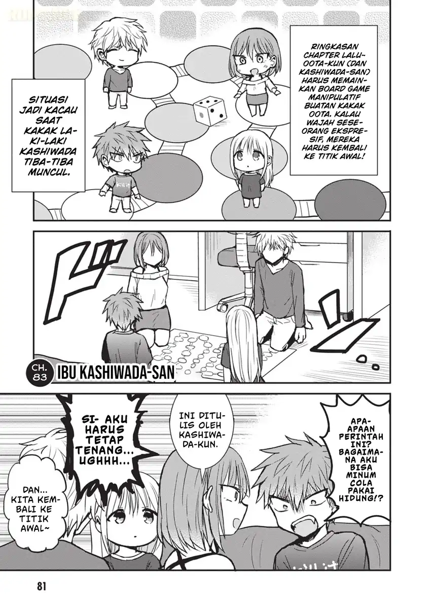 Manga Kao ni denai Kashiwada-san to Kao ni deru Ota-kun Chapter 83 gambar 2