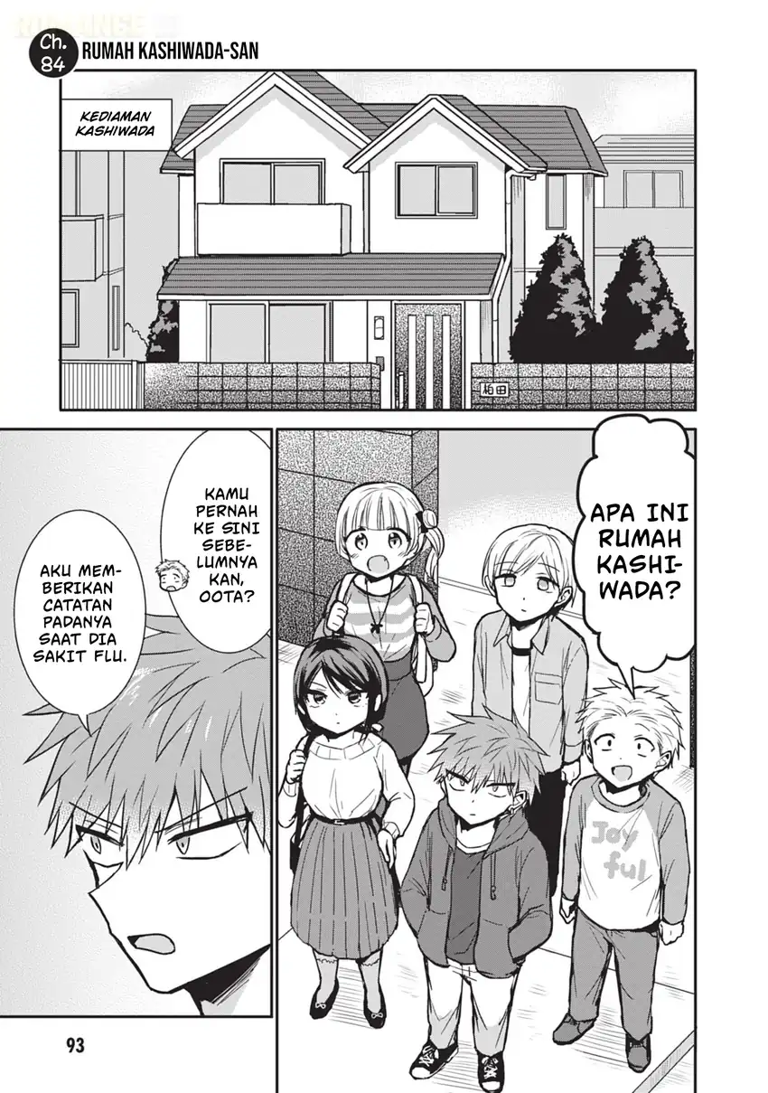 Manga Kao ni denai Kashiwada-san to Kao ni deru Ota-kun Chapter 84 gambar 2