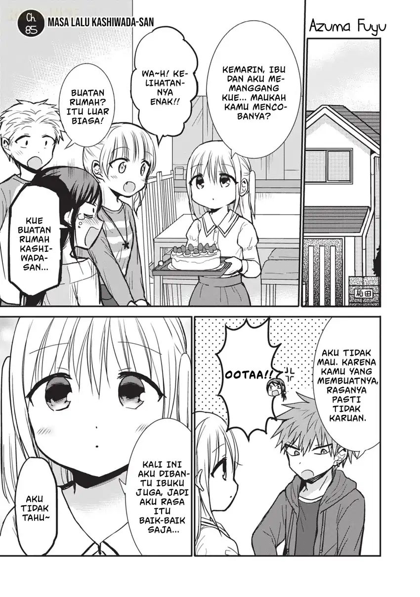 Manga Kao ni denai Kashiwada-san to Kao ni deru Ota-kun Chapter 85 gambar 2