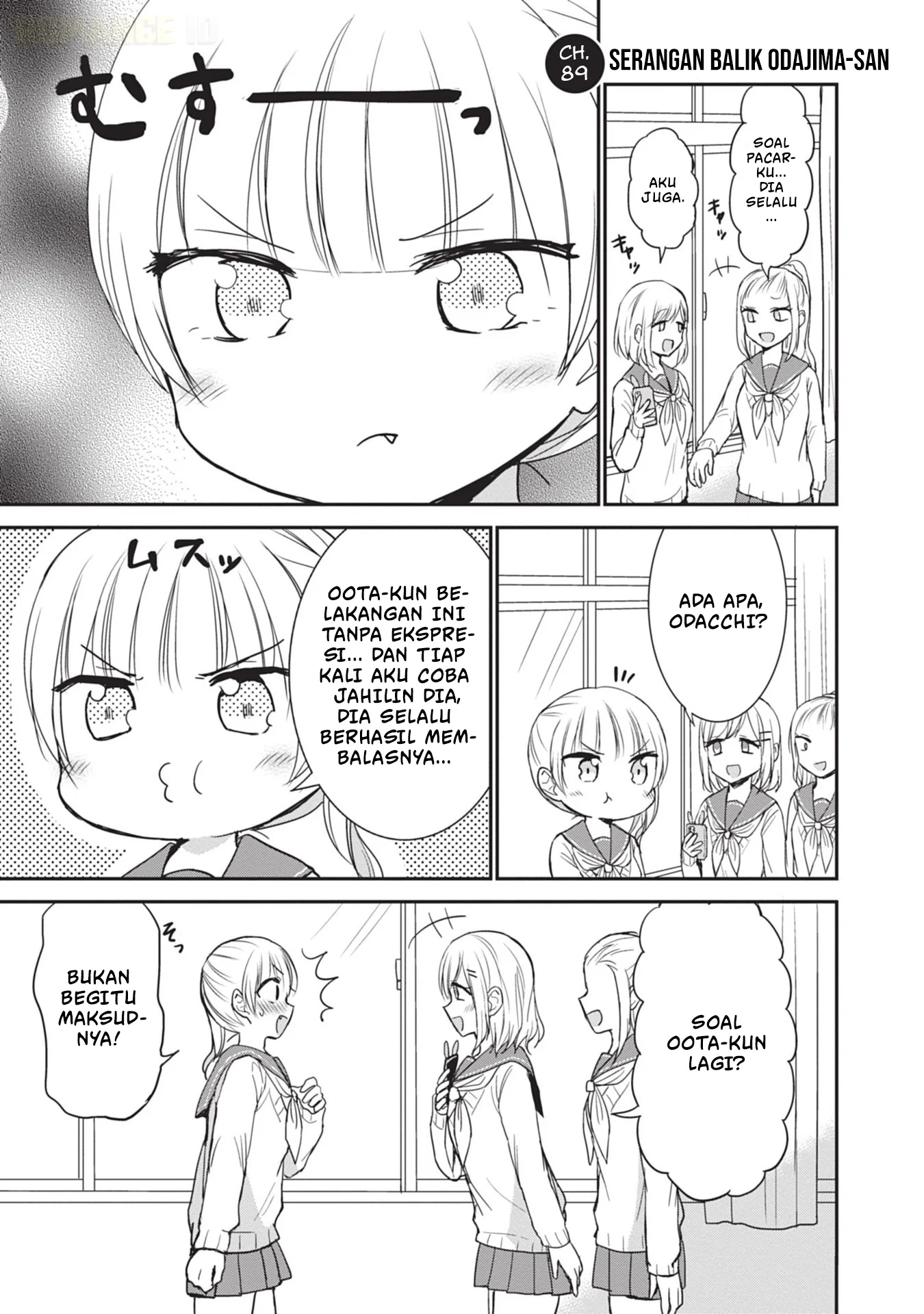Manga Kao ni denai Kashiwada-san to Kao ni deru Ota-kun Chapter 89 gambar 2