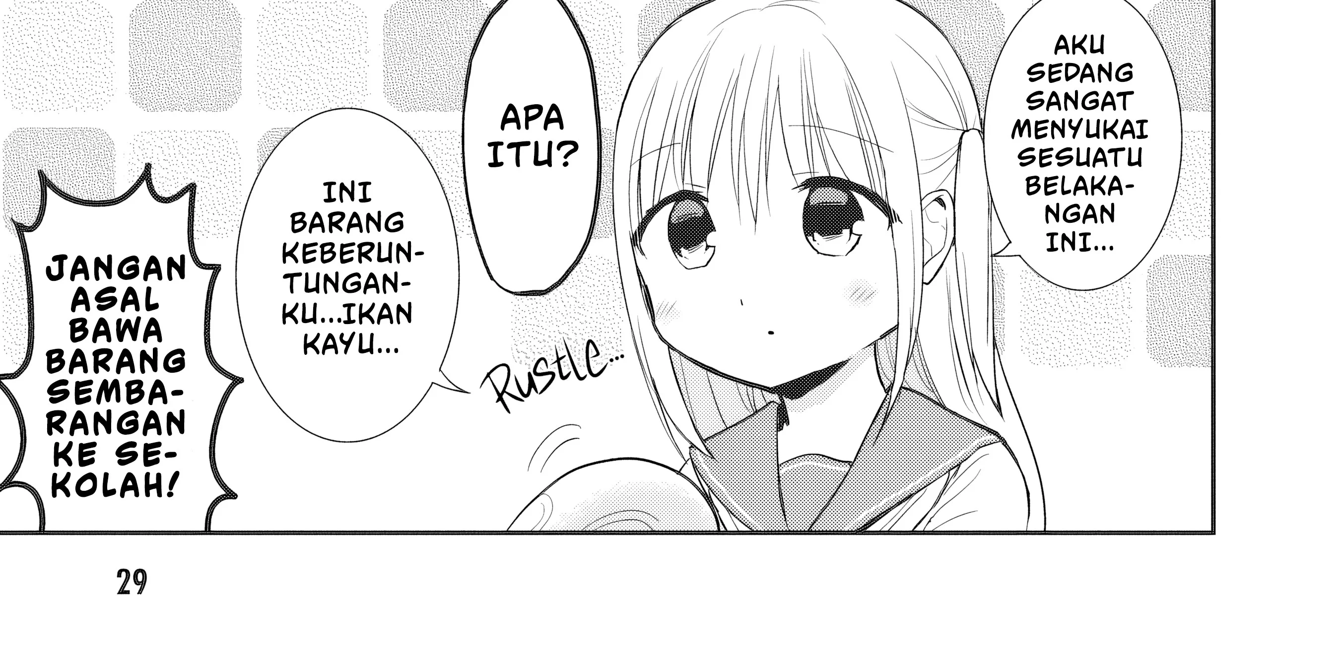 Kao ni denai Kashiwada-san to Kao ni deru Ota-kun Chapter 90 Gambar 3