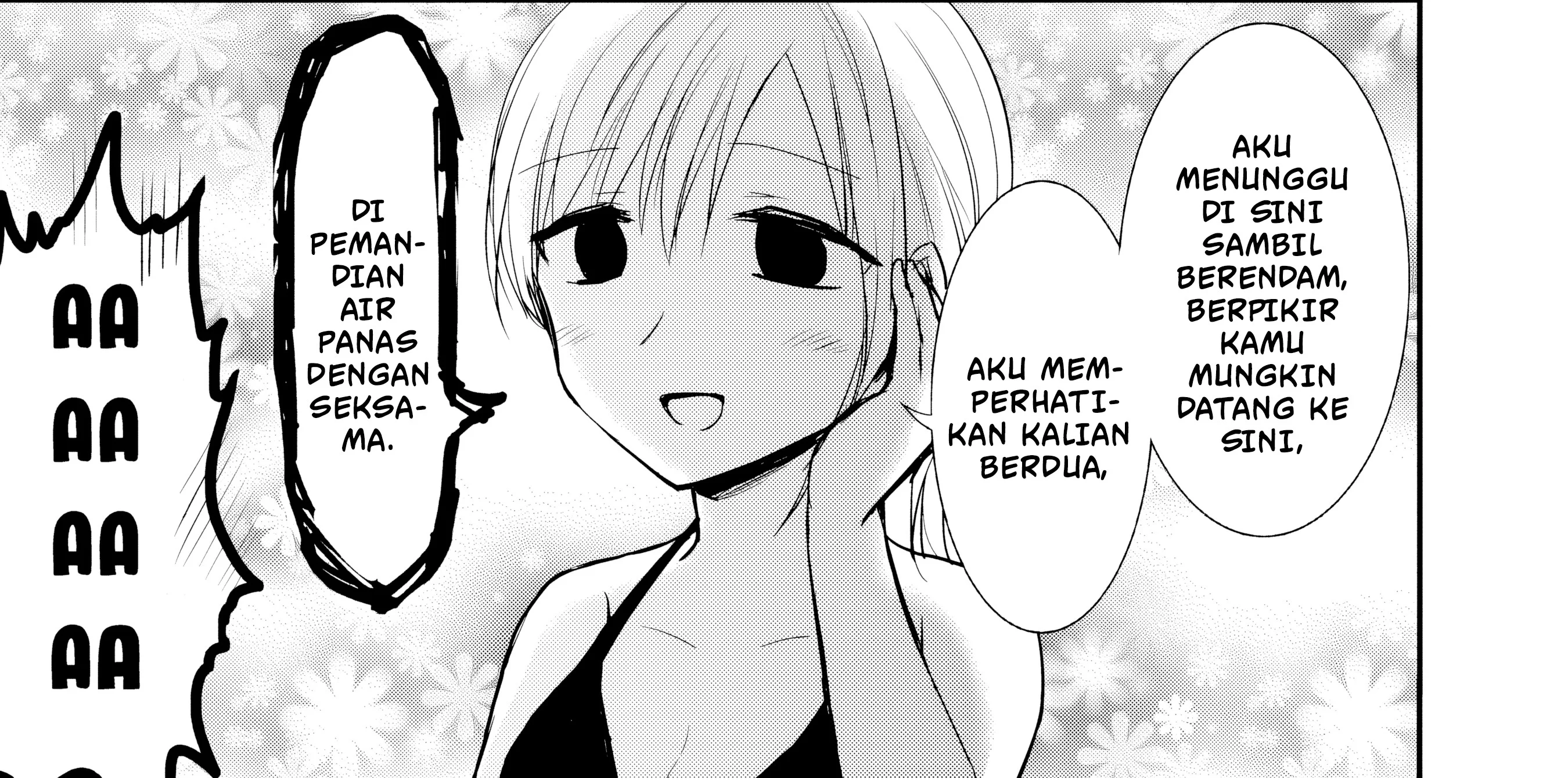 Kao ni denai Kashiwada-san to Kao ni deru Ota-kun Chapter 92 Gambar 3