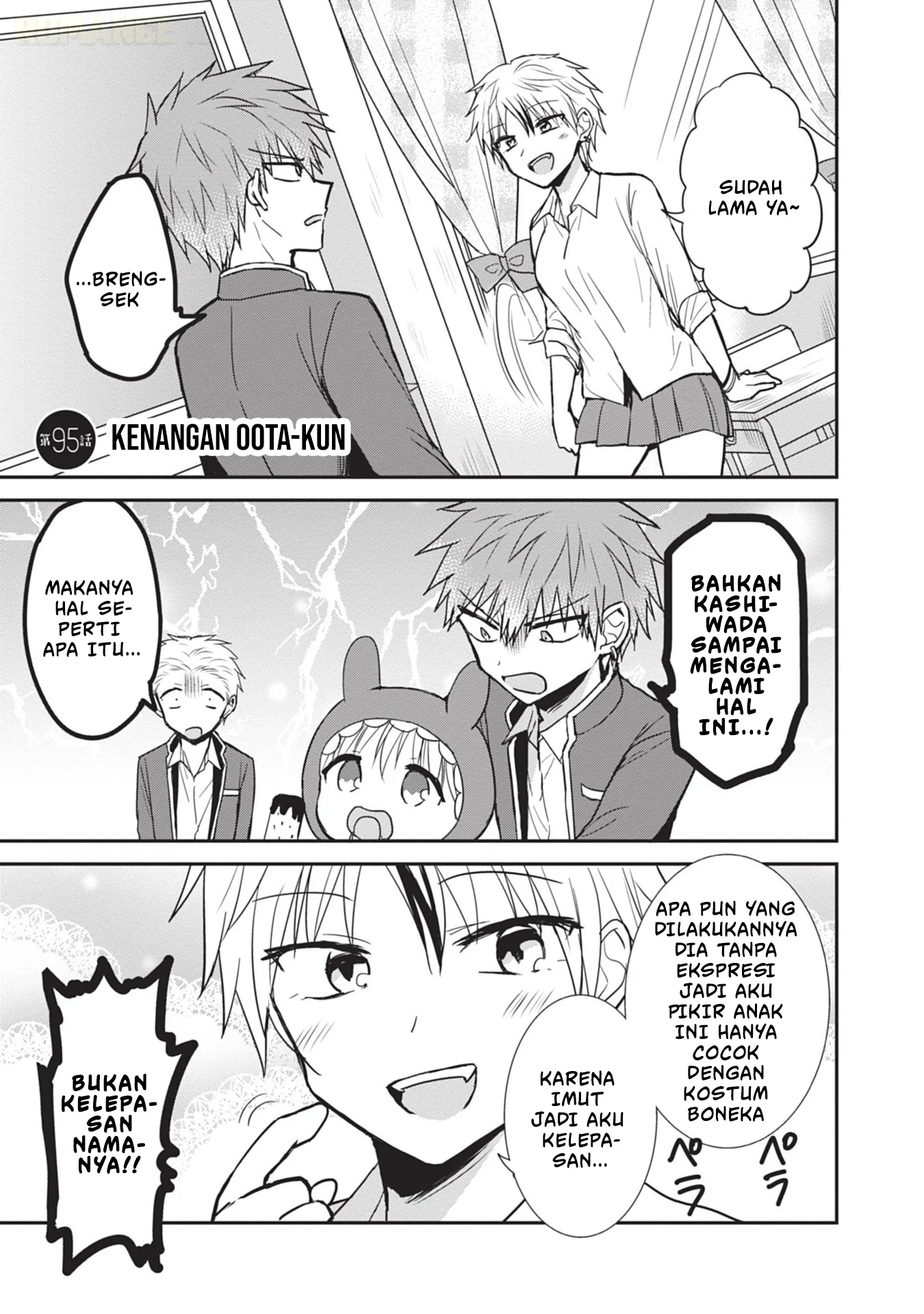 Manga Kao ni denai Kashiwada-san to Kao ni deru Ota-kun Chapter 95 gambar 2