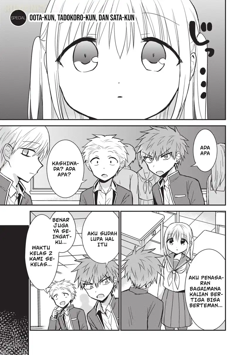 Manga Kao ni denai Kashiwada-san to Kao ni deru Ota-kun Chapter 99.5 gambar 2