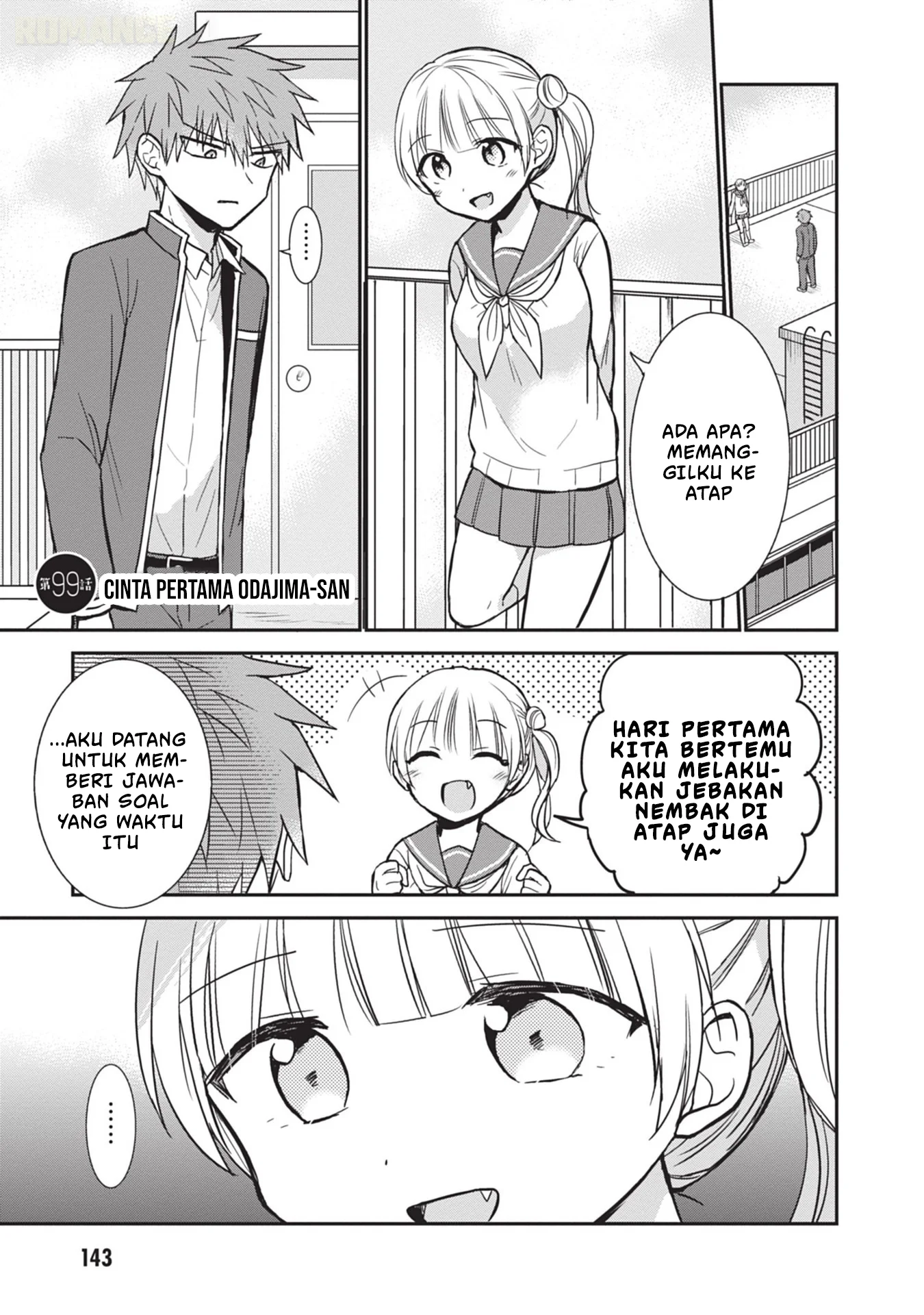 Manga Kao ni denai Kashiwada-san to Kao ni deru Ota-kun Chapter 99 gambar 2