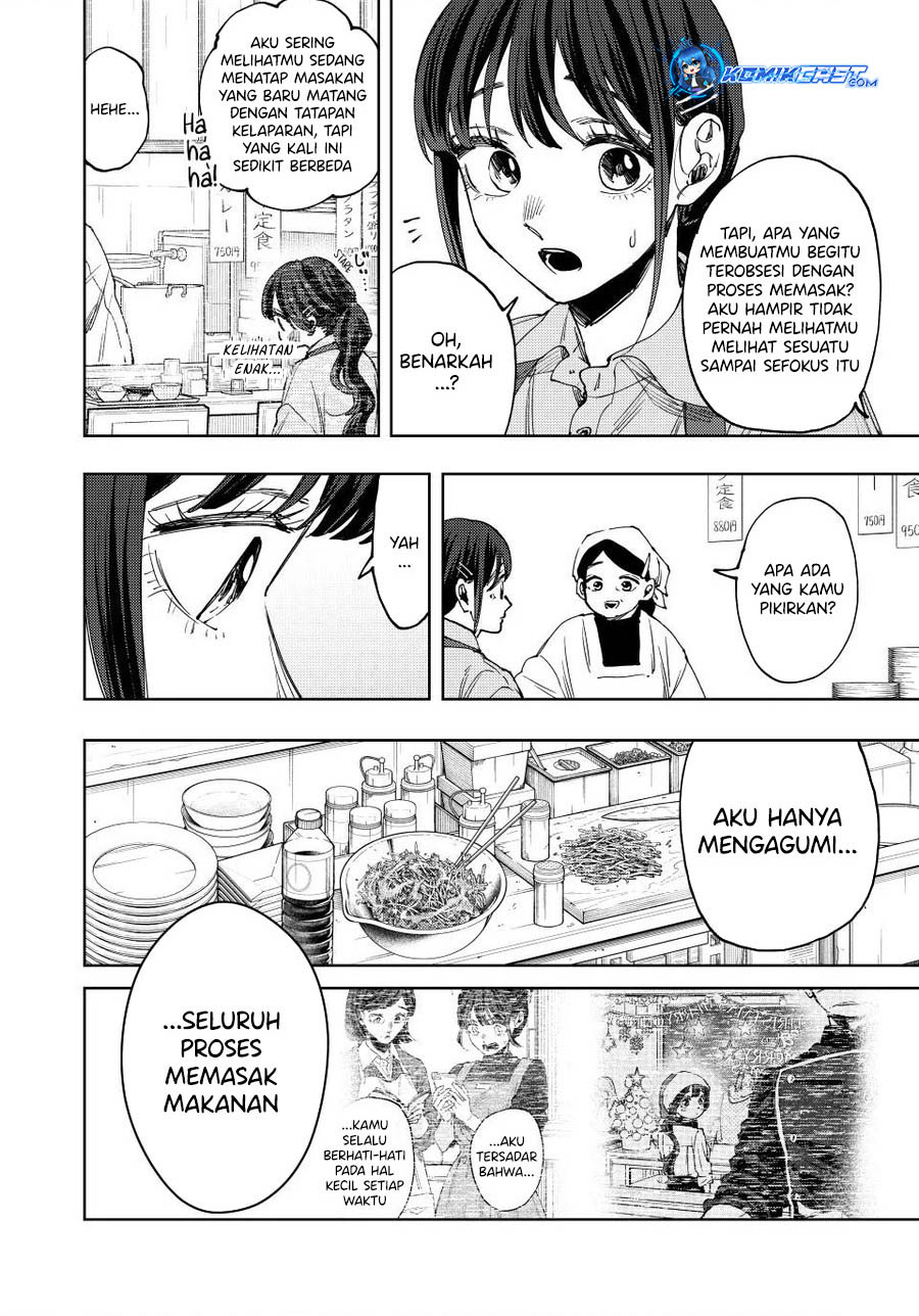 Kaoru Hana wa Rin to Saku Chapter 117 Gambar 3