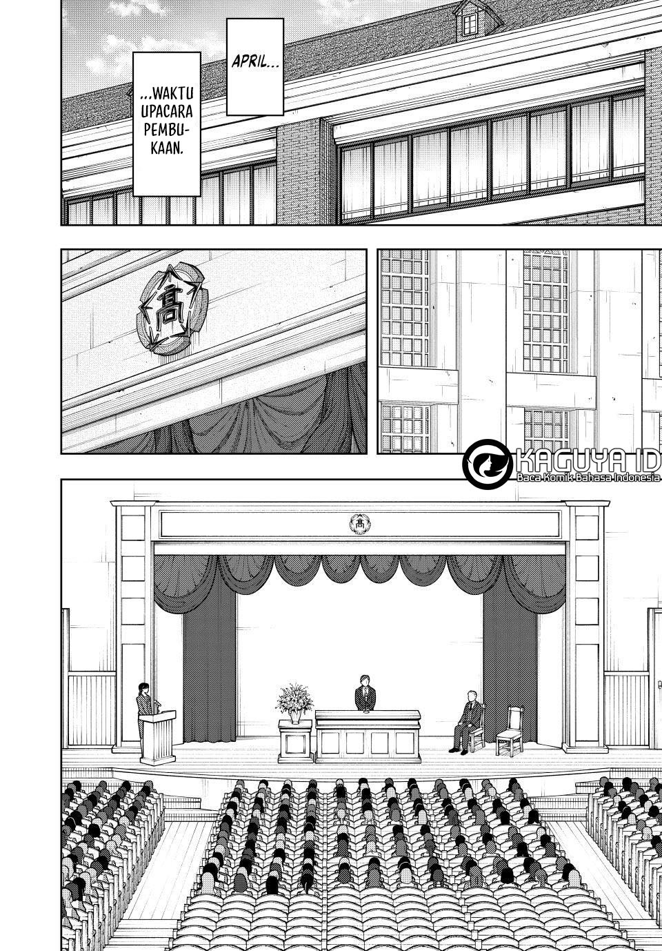 Manga Kaoru Hana wa Rin to Saku Chapter 122 gambar 2