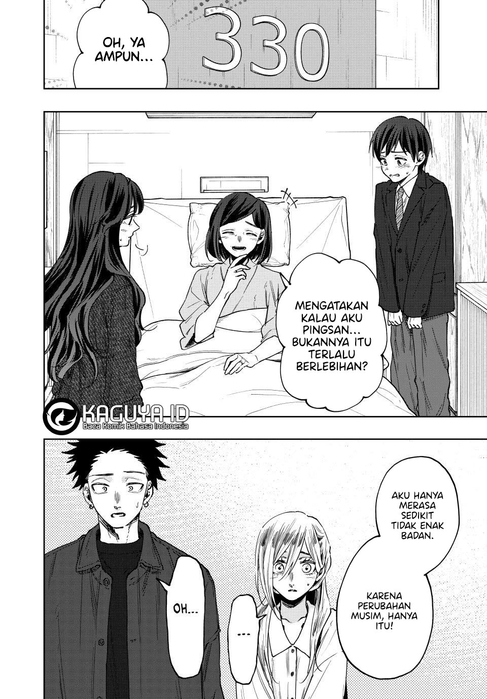 Manga Kaoru Hana wa Rin to Saku Chapter 123 gambar 2