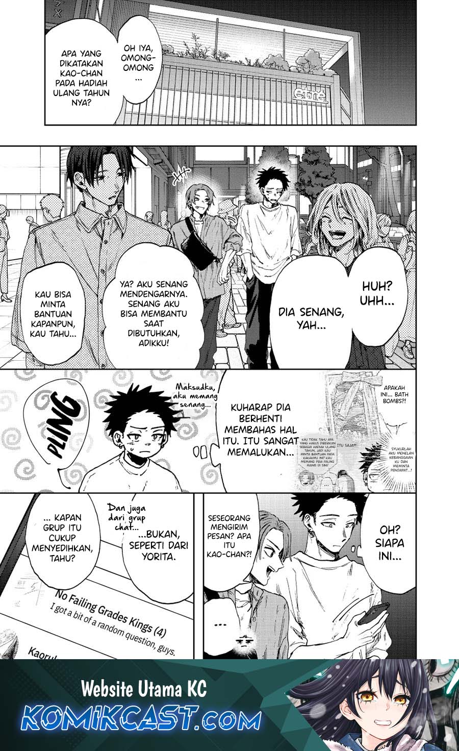 Manga Kaoru Hana wa Rin to Saku Chapter 146 gambar 2