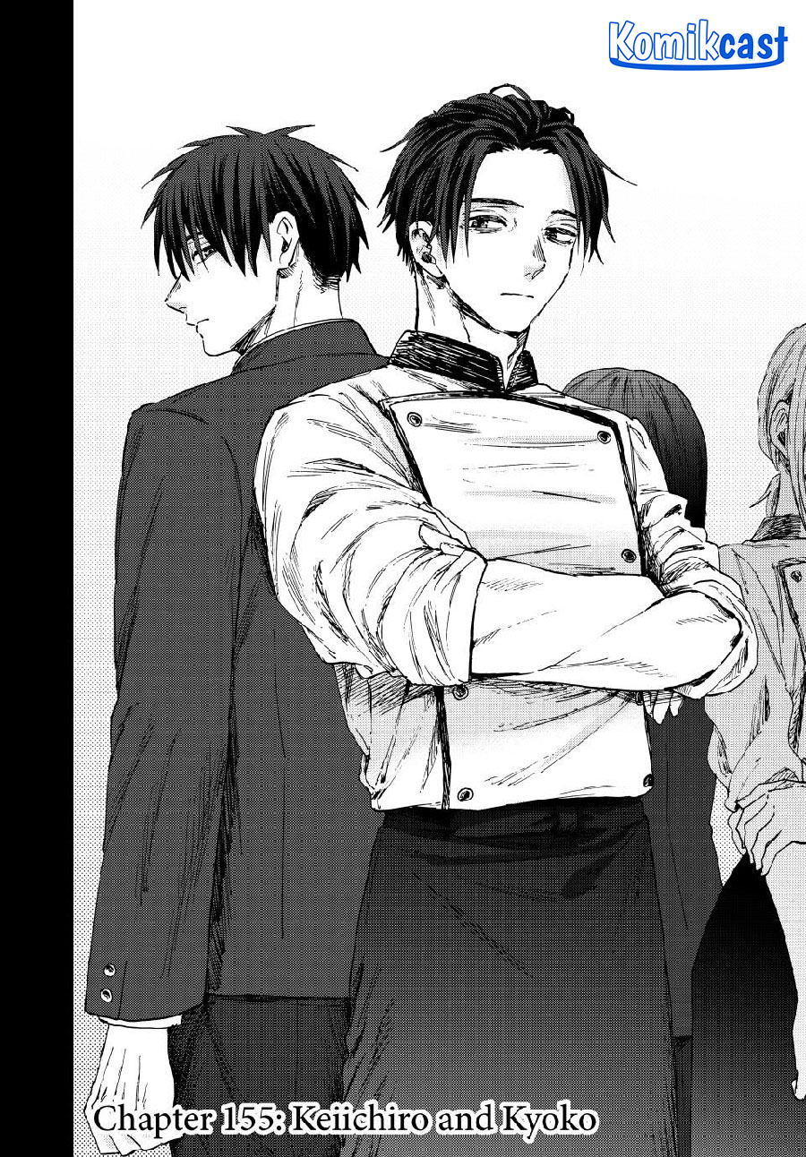 Manga Kaoru Hana wa Rin to Saku Chapter 155 gambar 2