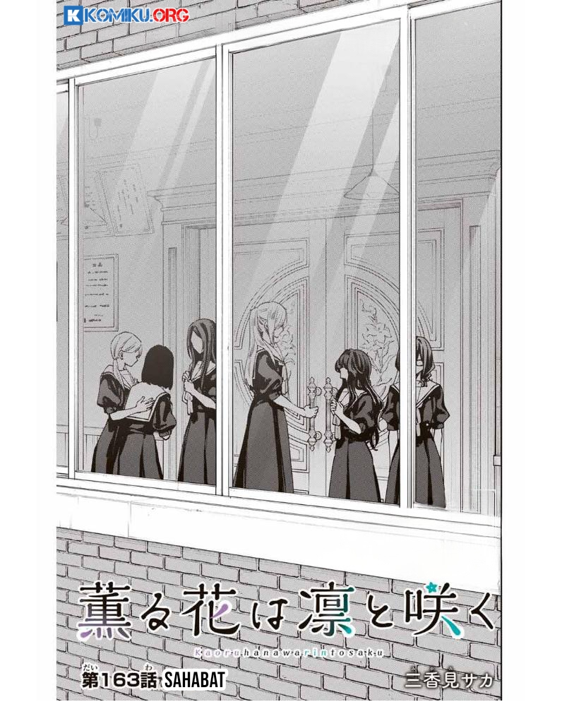 Manga Kaoru Hana wa Rin to Saku Chapter 163 gambar 2
