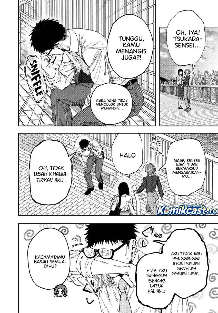 Kaoru Hana wa Rin to Saku Chapter 186 Gambar 3