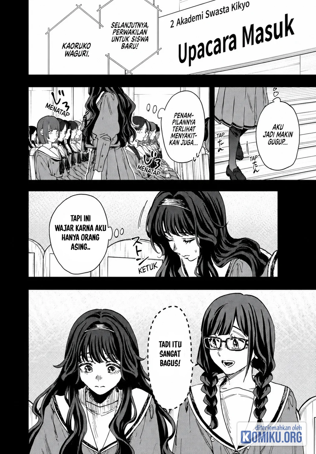 Manga Kaoru Hana wa Rin to Saku Chapter 196 gambar 2
