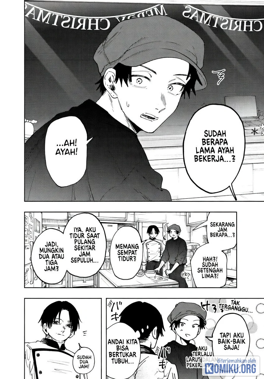 Manga Kaoru Hana wa Rin to Saku Chapter 200 gambar 2