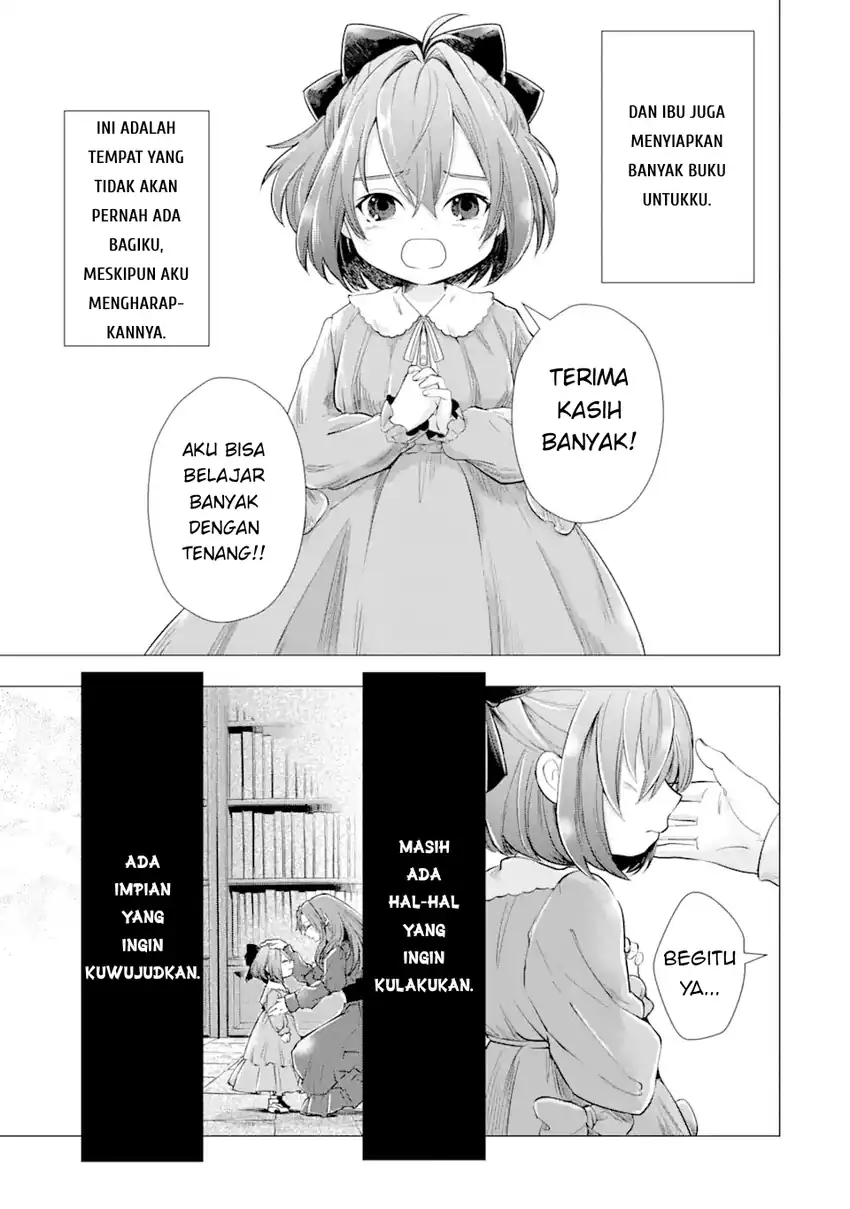 Kareinaru Akujo ni Naritai wa!: Aisare Tensei Shoujo wa, Tanoshii Nidome no Jinsei o Okurimasu Chapter 1 Gambar 7
