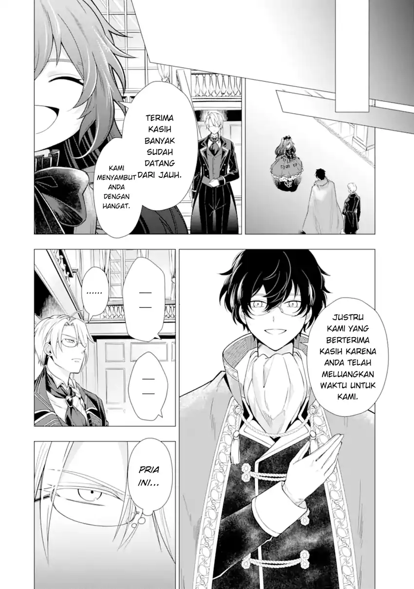 Kareinaru Akujo ni Naritai wa!: Aisare Tensei Shoujo wa, Tanoshii Nidome no Jinsei o Okurimasu Chapter 3 Gambar 4