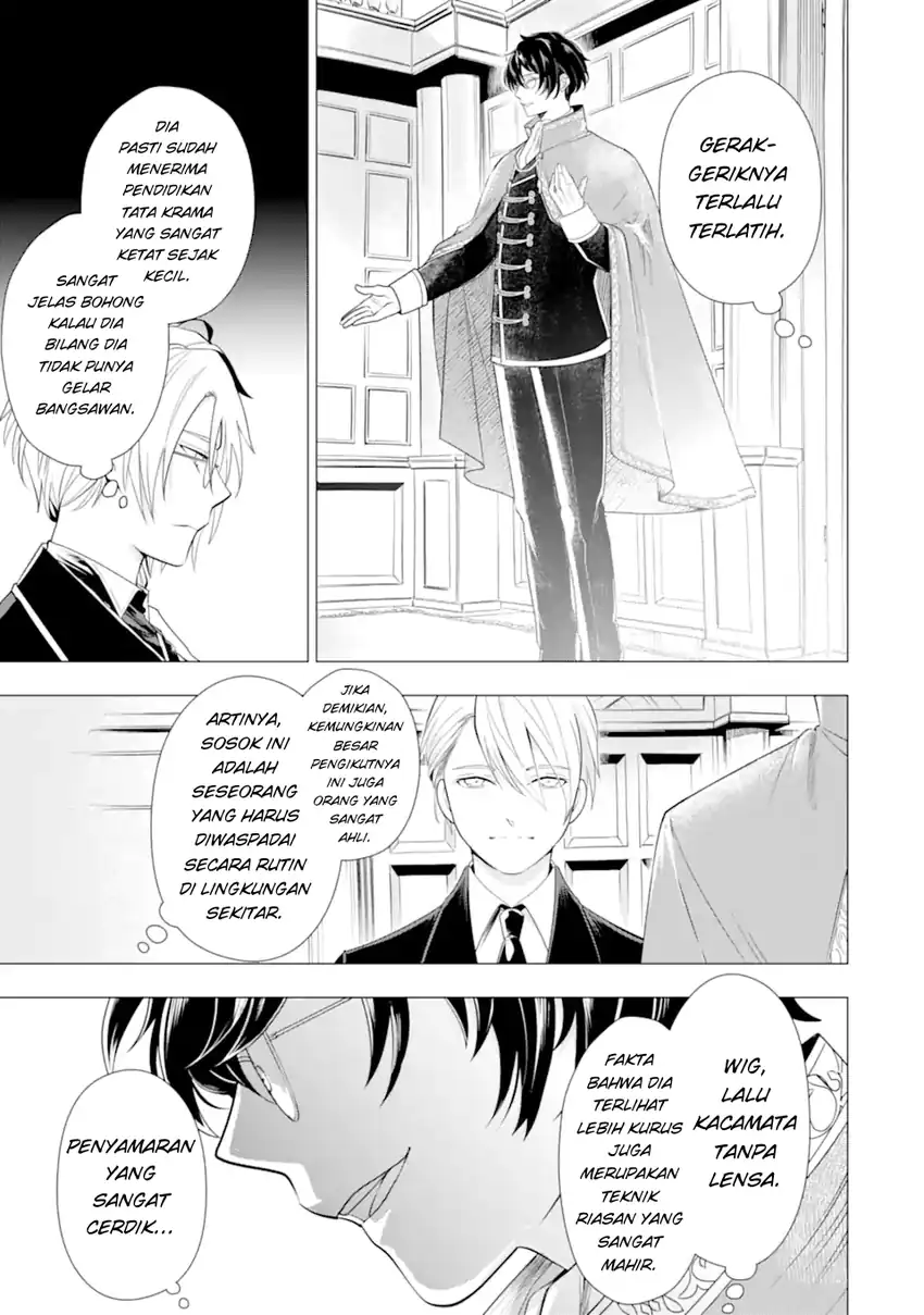 Kareinaru Akujo ni Naritai wa!: Aisare Tensei Shoujo wa, Tanoshii Nidome no Jinsei o Okurimasu Chapter 3 Gambar 5