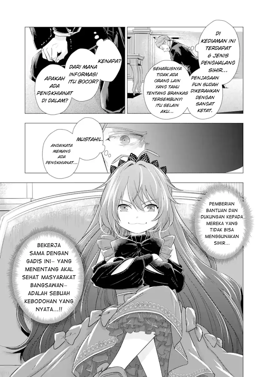 Kareinaru Akujo ni Naritai wa!: Aisare Tensei Shoujo wa, Tanoshii Nidome no Jinsei o Okurimasu Chapter 4 Gambar 5
