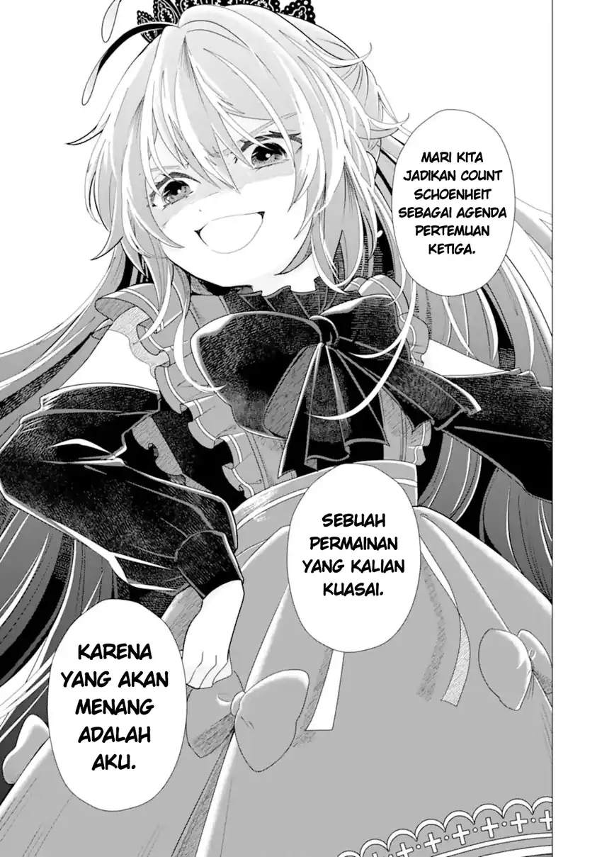 Kareinaru Akujo ni Naritai wa!: Aisare Tensei Shoujo wa, Tanoshii Nidome no Jinsei o Okurimasu Chapter 5 Gambar 5