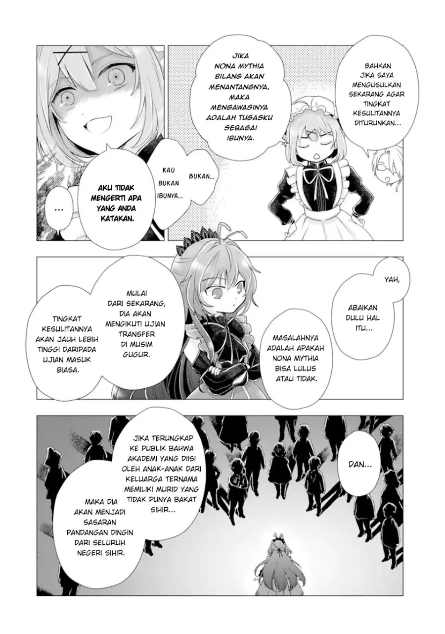 Manga Kareinaru Akujo ni Naritai wa!: Aisare Tensei Shoujo wa, Tanoshii Nidome no Jinsei o Okurimasu Chapter 8.2 gambar 2