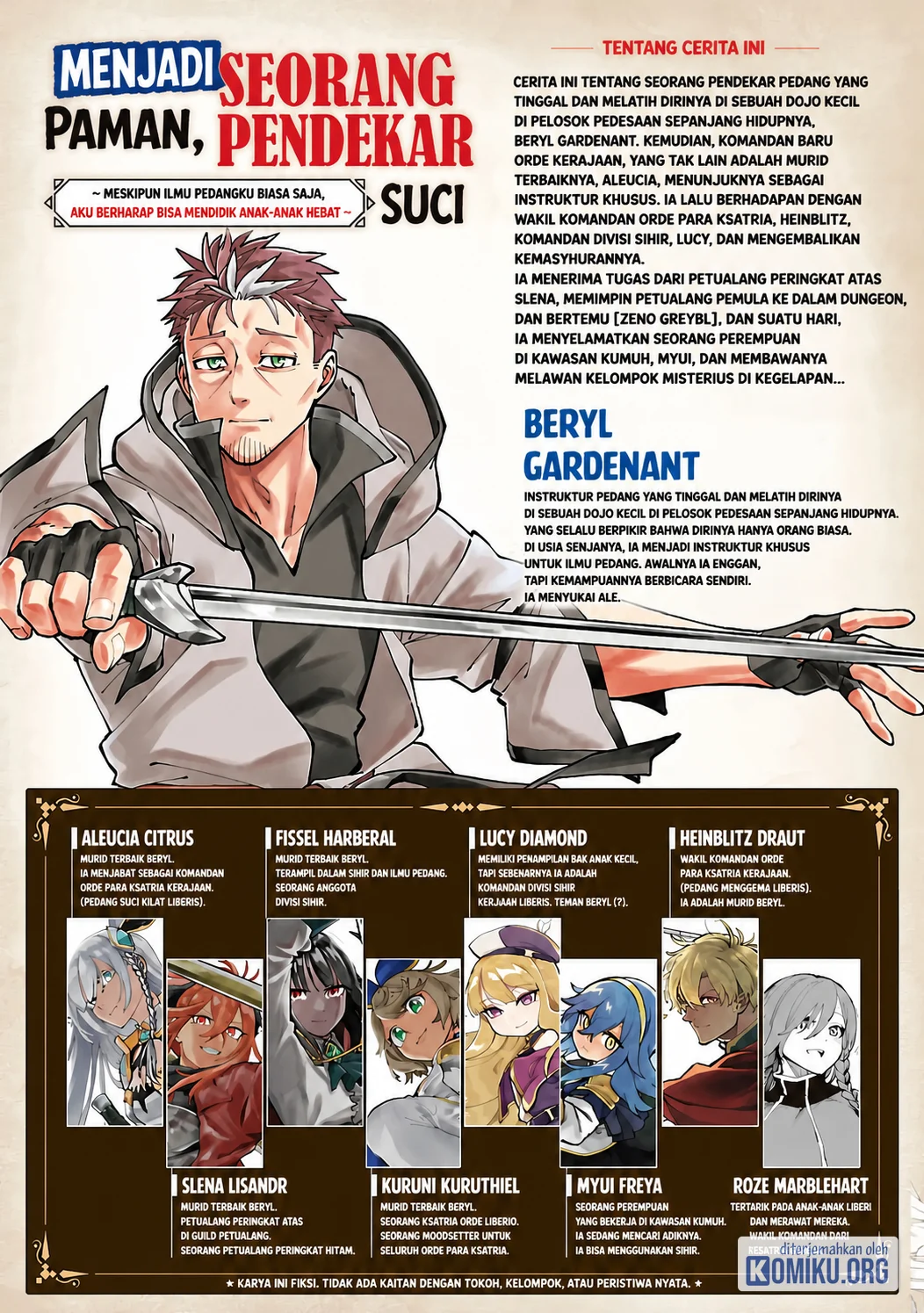 Manga Katainaka no Ossan, Kensei ni Naru ~tada no inaka no kenjutsu shihan datta no ni, taisei shita deshi-tachi ga ore wo hottekurenai ken~ Chapter 39.1 gambar 2