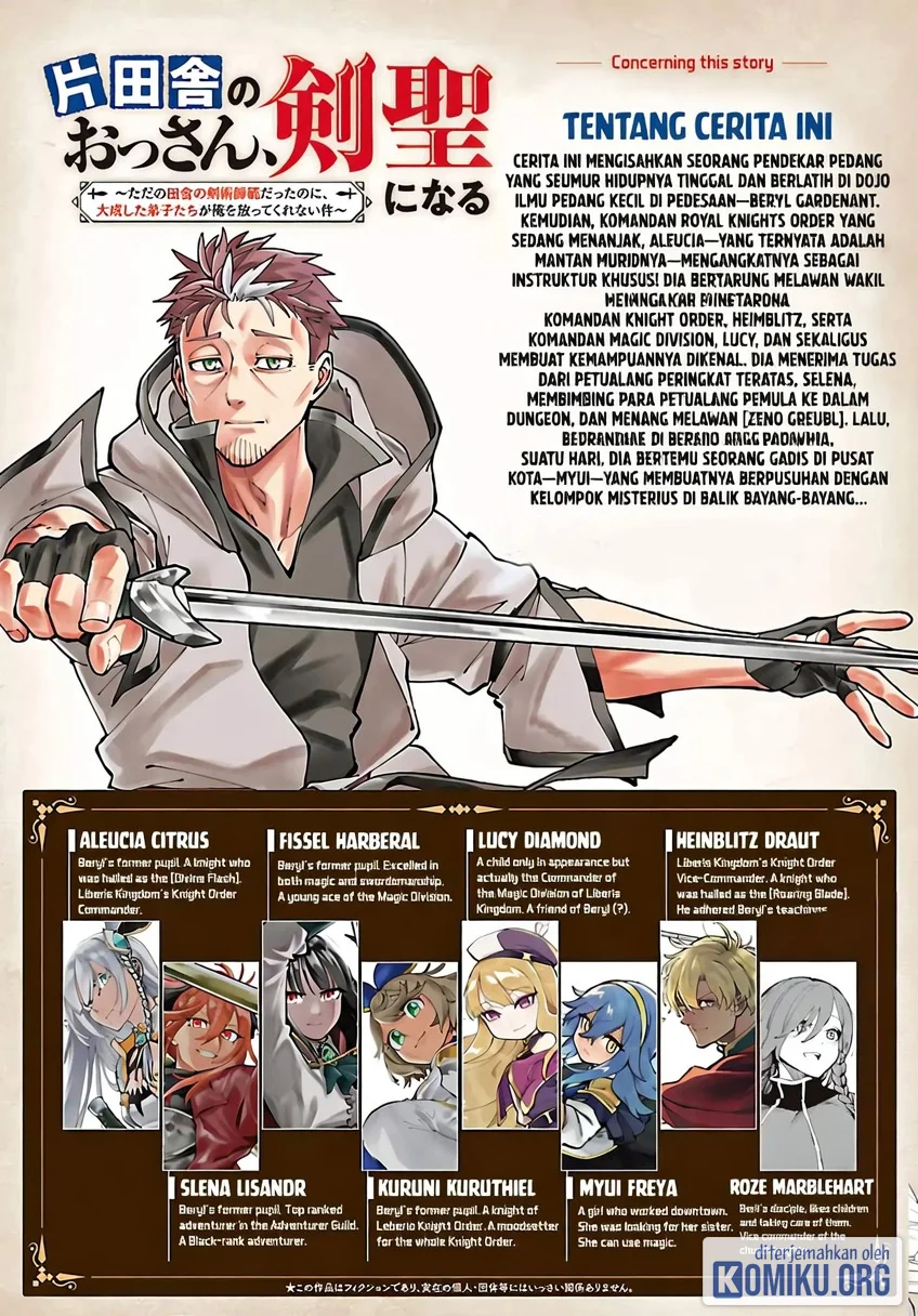 Katainaka no Ossan, Kensei ni Naru ~tada no inaka no kenjutsu shihan datta no ni, taisei shita deshi-tachi ga ore wo hottekurenai ken~ Chapter 41 Gambar 3