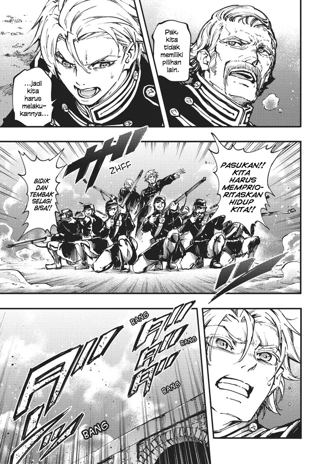Katsute Kami Datta Kemonotachi e Chapter 30 Gambar 4