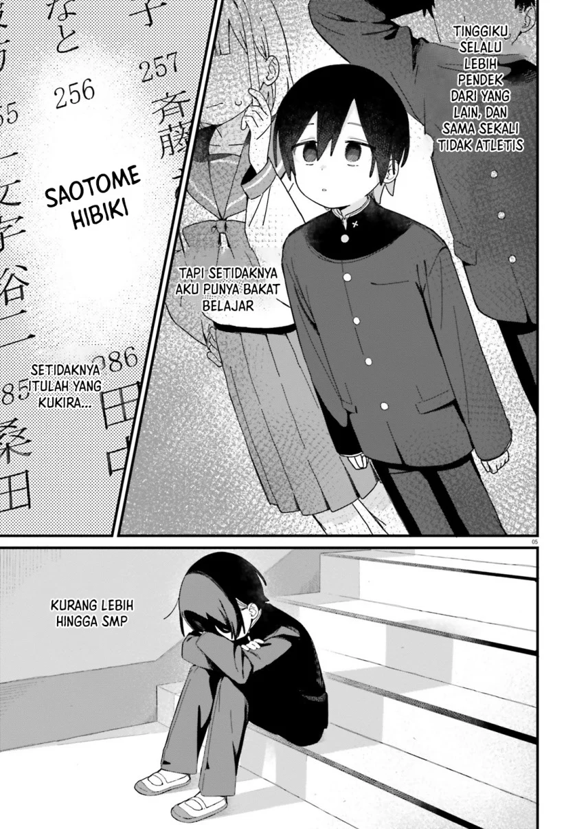 Kawaihara-senpai wa Kawaii (Saotome-kun) ga Suki! Chapter 1 Gambar 4