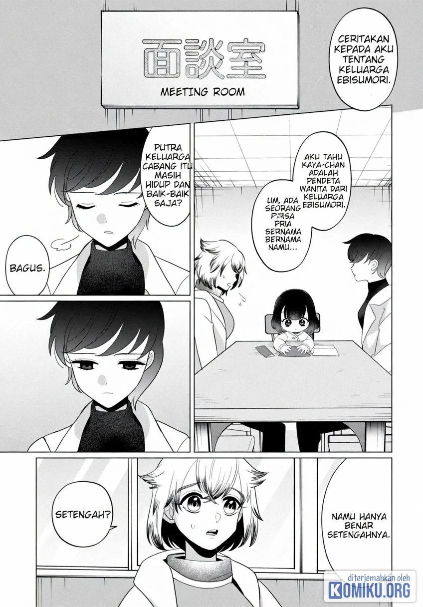 Kaya-chan wa Kowakunai Chapter 39 Gambar 3