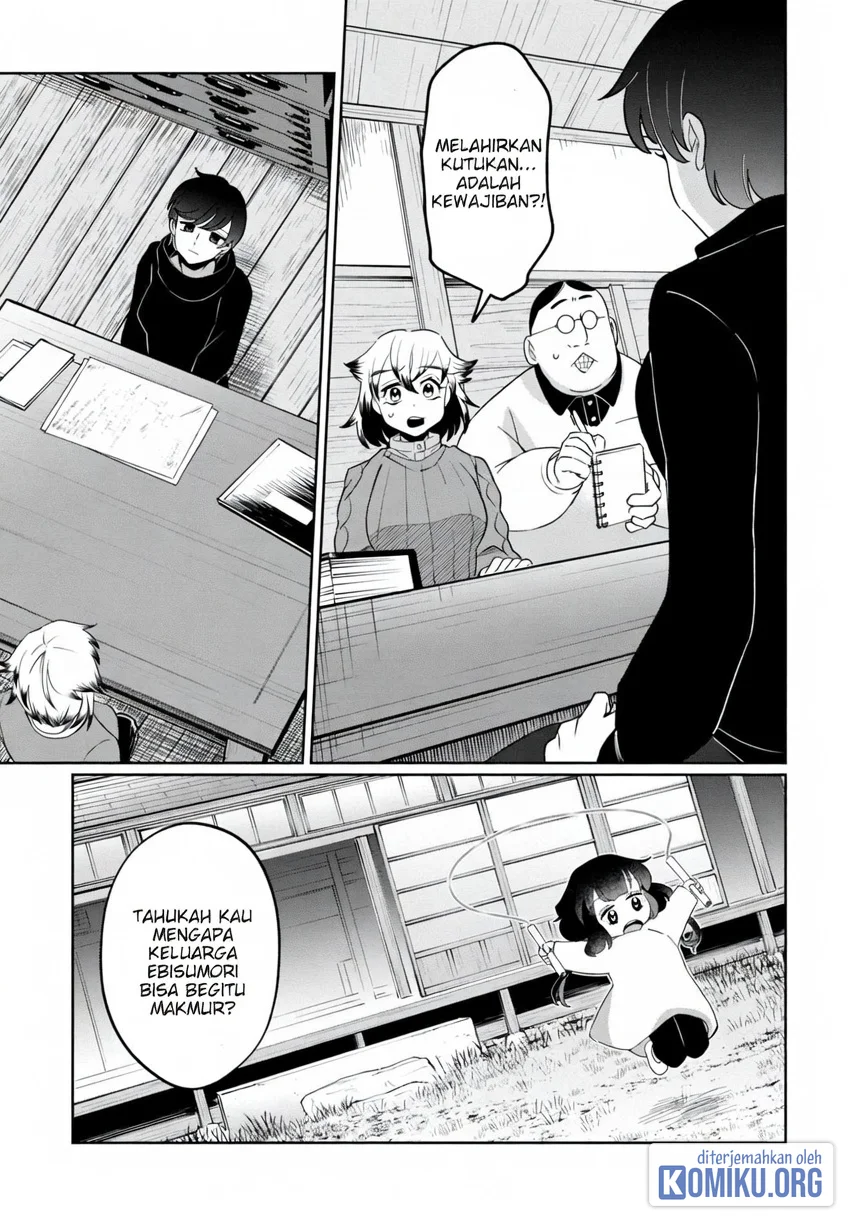 Kaya-chan wa Kowakunai Chapter 42 Gambar 3