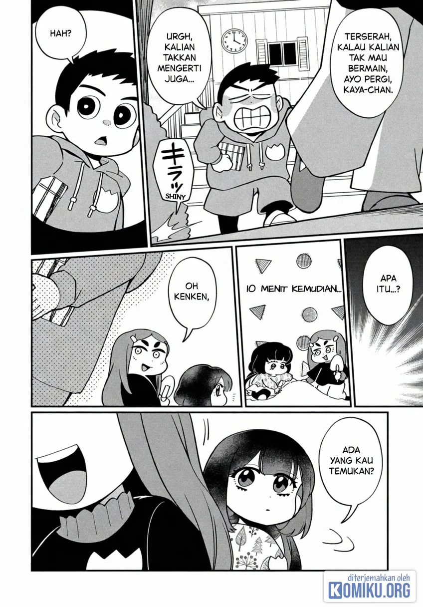 Manga Kaya-chan wa Kowakunai Chapter 44.5 gambar 2