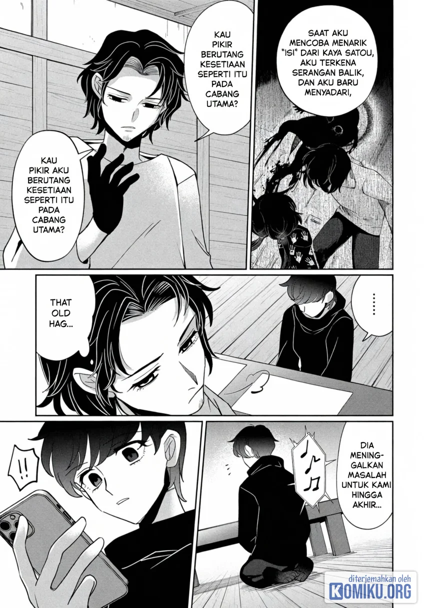 Kaya-chan wa Kowakunai Chapter 44 Gambar 3