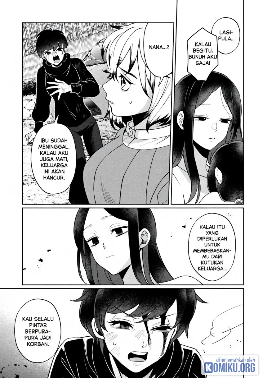 Kaya-chan wa Kowakunai Chapter 45 Gambar 3