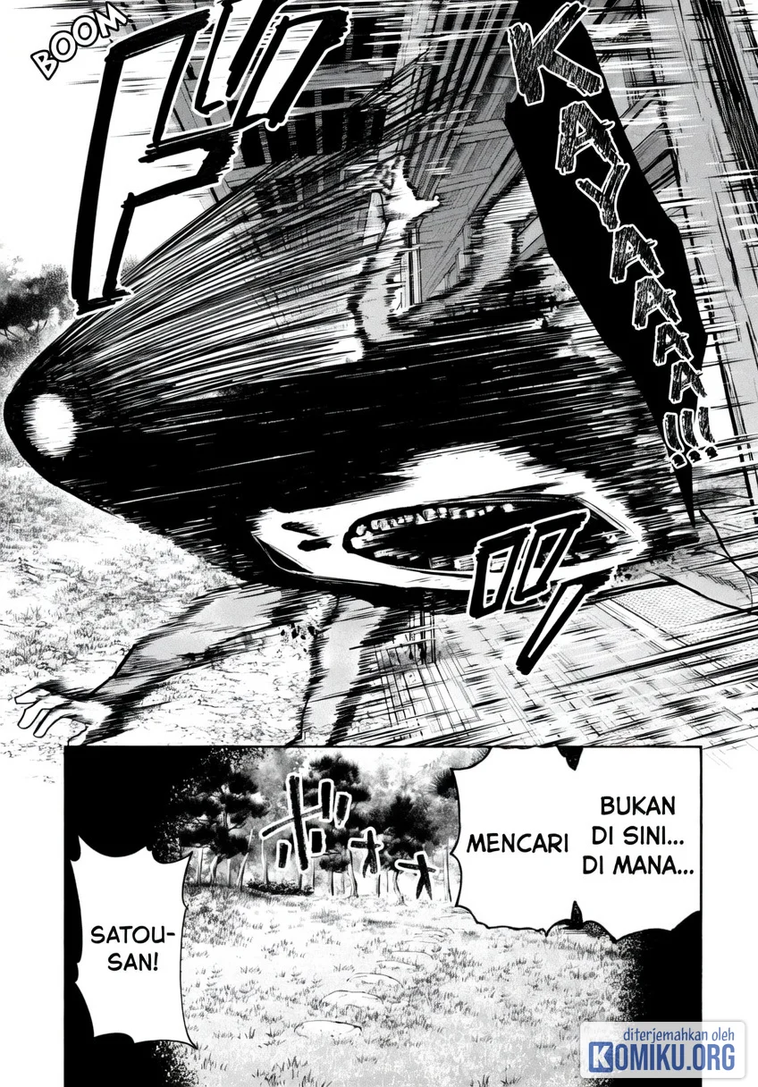 Kaya-chan wa Kowakunai Chapter 46.2 Gambar 3