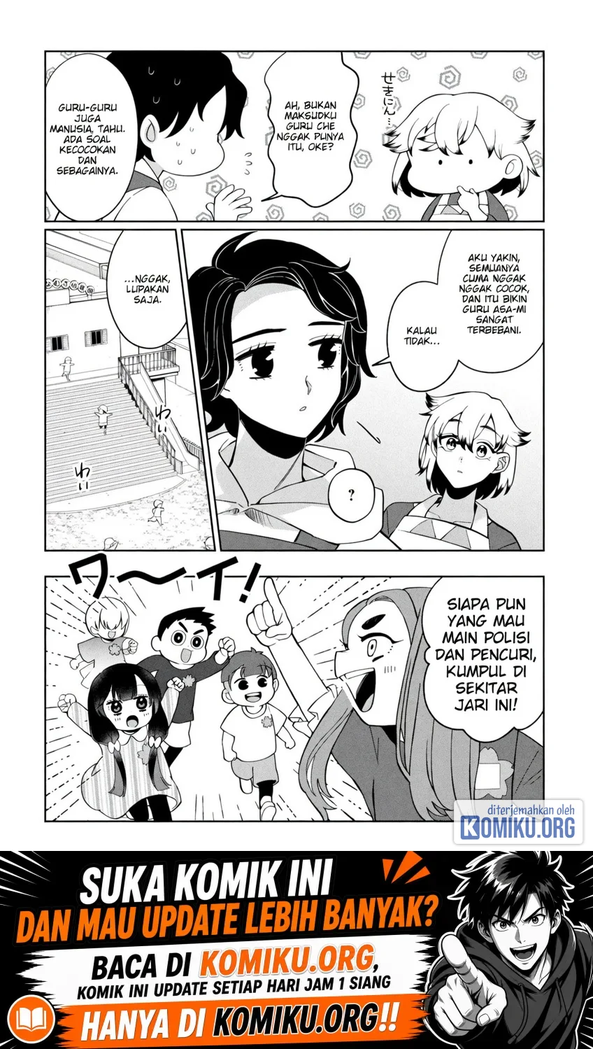 Kaya-chan wa Kowakunai Chapter 48 Gambar 3
