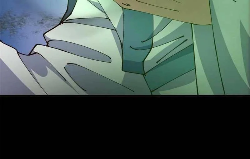 Keep A Low Profile, Sect Leader Chapter 237 Gambar 5