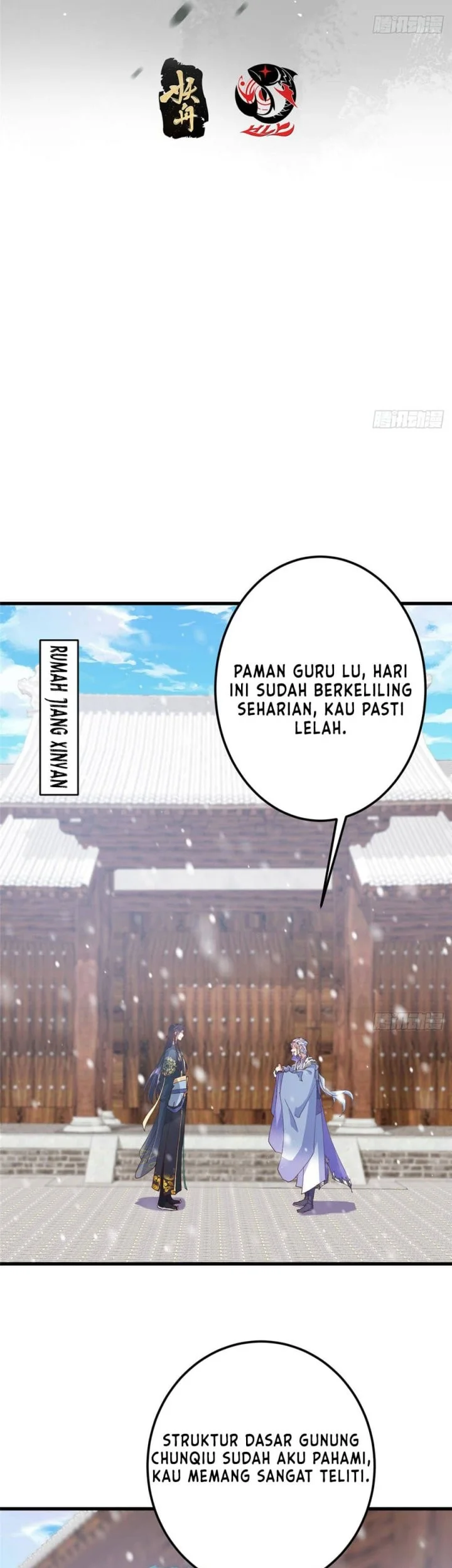 Keep A Low Profile, Sect Leader Chapter 592 Gambar 4
