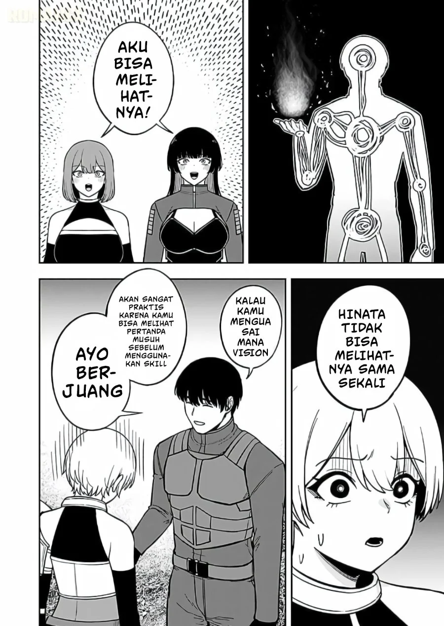 Keiken wo Sukiru ni suru Bannou na Nouryoku wo Te ni Irete, Saikyou no Tansaku-sha ni Narimashita ~JK to Issho ni Dungeon Tansaku de Nariagaru~ Chapter 11 Gambar 3