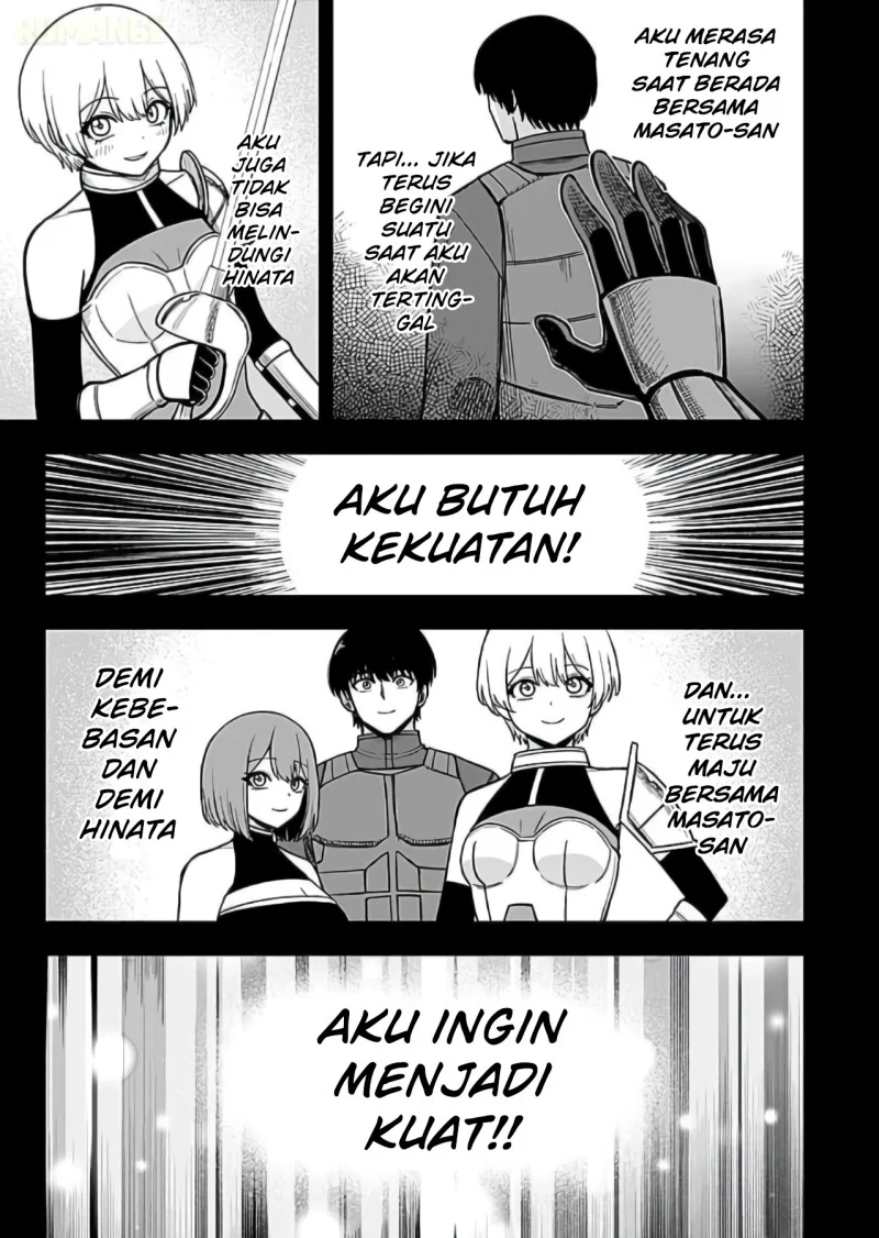 Keiken wo Sukiru ni suru Bannou na Nouryoku wo Te ni Irete, Saikyou no Tansaku-sha ni Narimashita ~JK to Issho ni Dungeon Tansaku de Nariagaru~ Chapter 12 Gambar 4