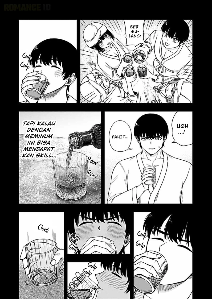 Keiken wo Sukiru ni suru Bannou na Nouryoku wo Te ni Irete, Saikyou no Tansaku-sha ni Narimashita ~JK to Issho ni Dungeon Tansaku de Nariagaru~ Chapter 14 Gambar 3