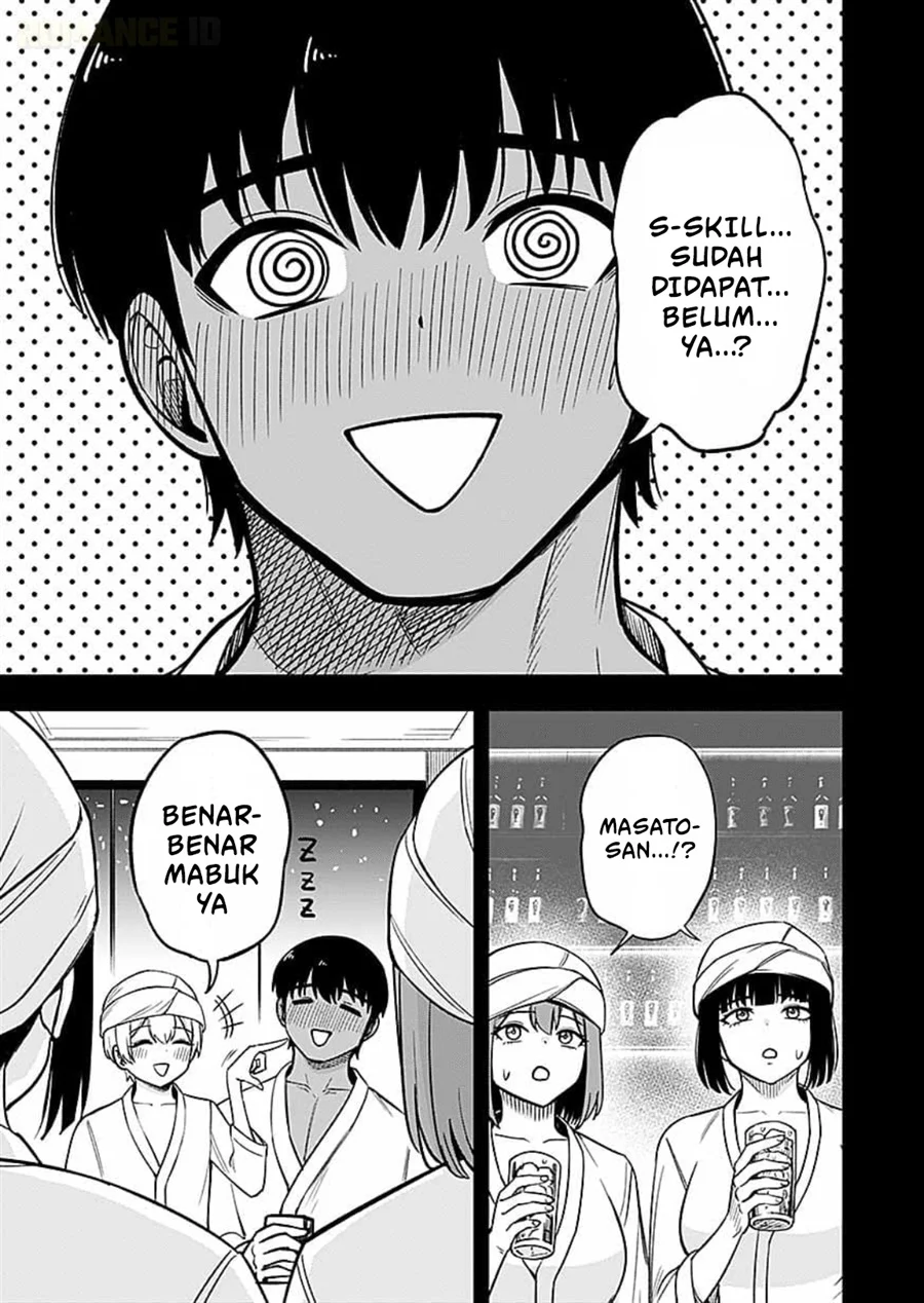 Keiken wo Sukiru ni suru Bannou na Nouryoku wo Te ni Irete, Saikyou no Tansaku-sha ni Narimashita ~JK to Issho ni Dungeon Tansaku de Nariagaru~ Chapter 14 Gambar 4