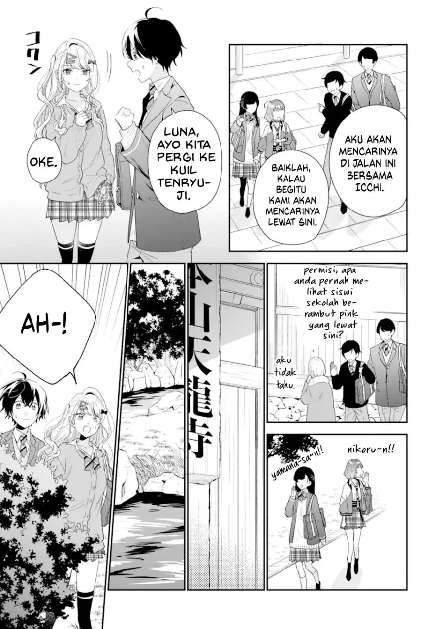 Keiken Zumi na Kimi to, Keikein Zero na Ore ga, Otsukiai Suru Hanashi Chapter 39 Gambar 4