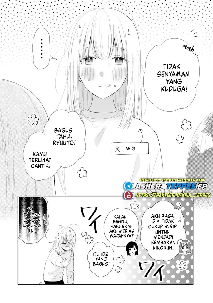 Keiken Zumi na Kimi to, Keikein Zero na Ore ga, Otsukiai Suru Hanashi Chapter 40 Gambar 3