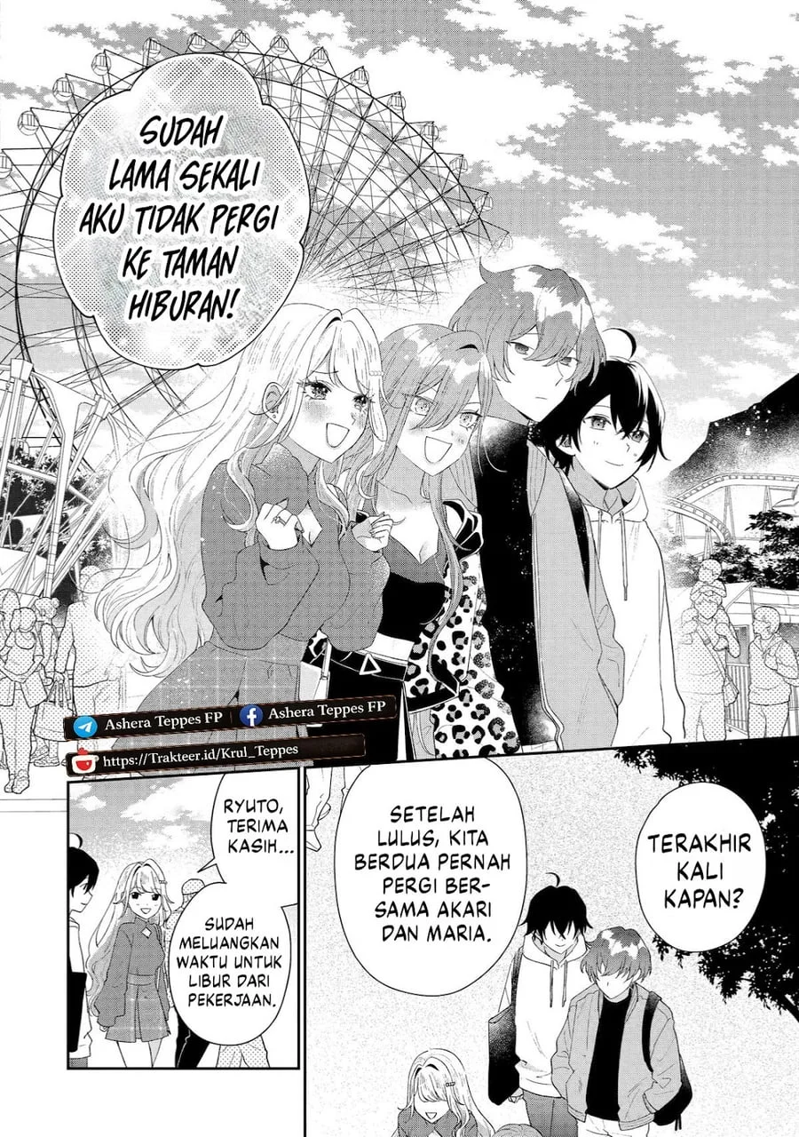 Keiken Zumi na Kimi to, Keikein Zero na Ore ga, Otsukiai Suru Hanashi Chapter 45 Gambar 5