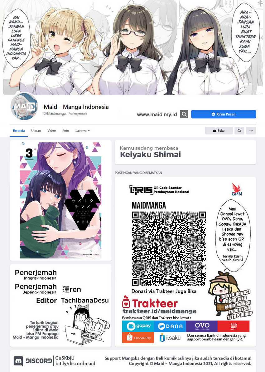 Manga Keiyaku Shimai Chapter 20.2 gambar 2