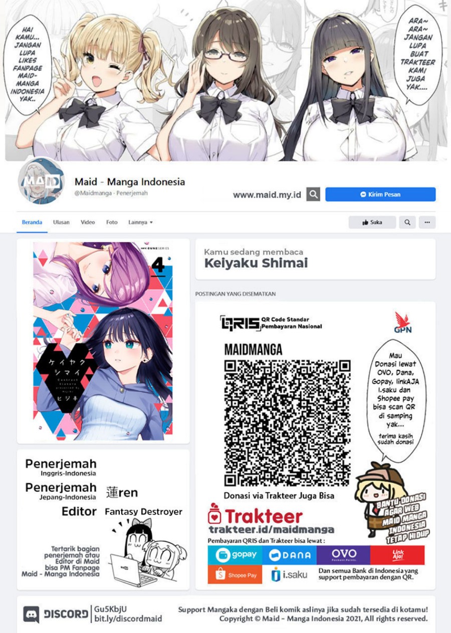 Manga Keiyaku Shimai Chapter 24.2 gambar 2
