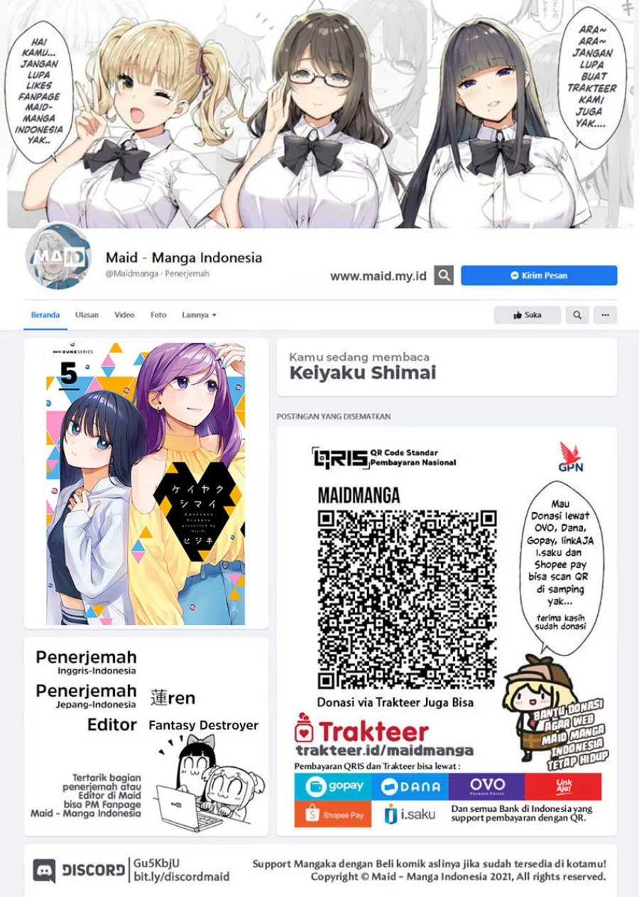 Manga Keiyaku Shimai Chapter 26.2 gambar 2